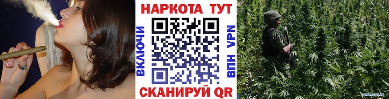 Названия наркотиков Чекалин ГАШ  АМФ  Alpha-PVP  Каннабис  МЕФ  COCAIN 