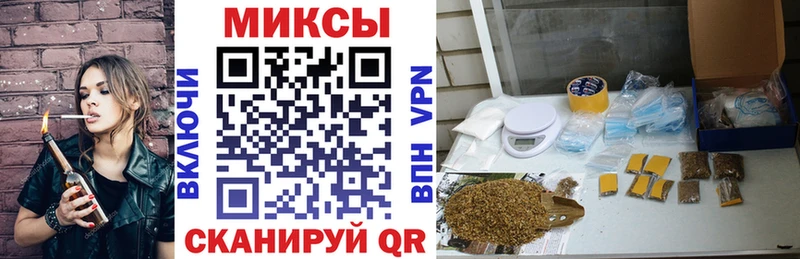 БУТИРАТ 1.4BDO  где найти   Чекалин 