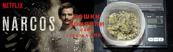 кокаин перу Медвежьегорск