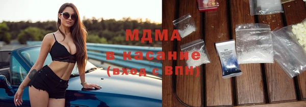 дмт Медногорск