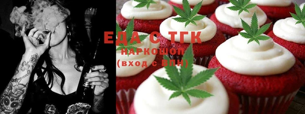 кокаин перу Медвежьегорск