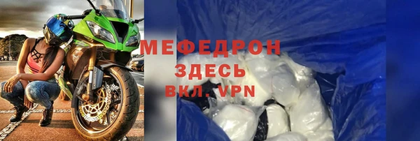 кокаин перу Медвежьегорск