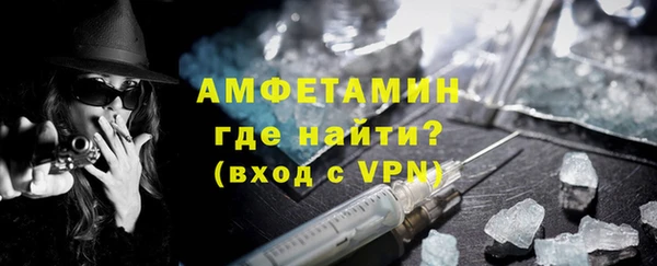 эйфоретик Михайловка