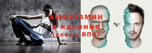 дмт Медногорск