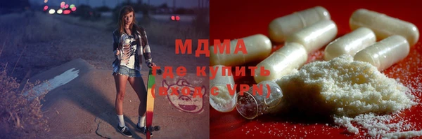 PSILOCYBIN Михайловск