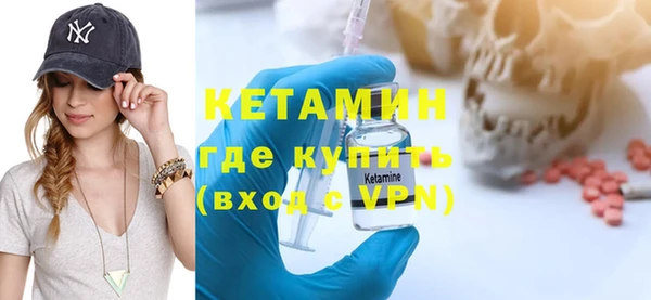 твердый Мегион