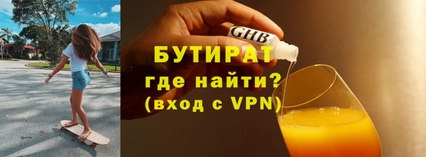PSILOCYBIN Михайловск