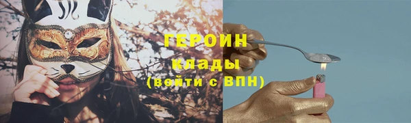 дмт Медногорск
