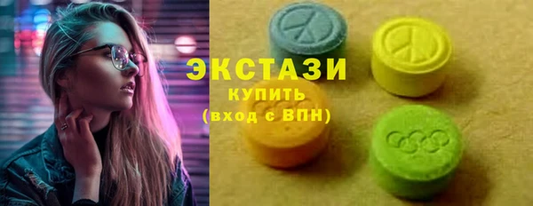 эйфоретик Михайловка