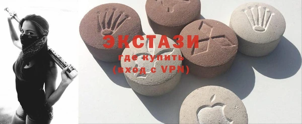 PSILOCYBIN Михайловск