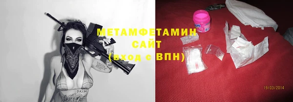 твердый Мегион
