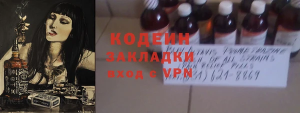 дмт Медногорск