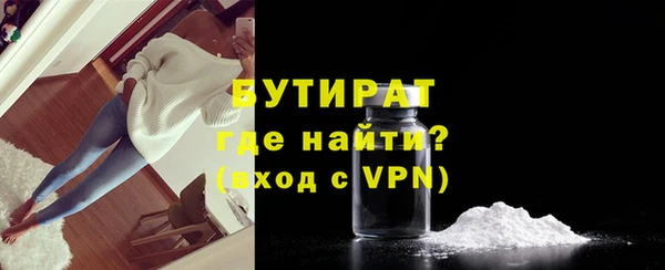 mdma Михайлов