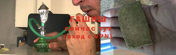 эйфоретик Михайловка