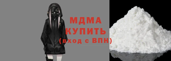 PSILOCYBIN Михайловск