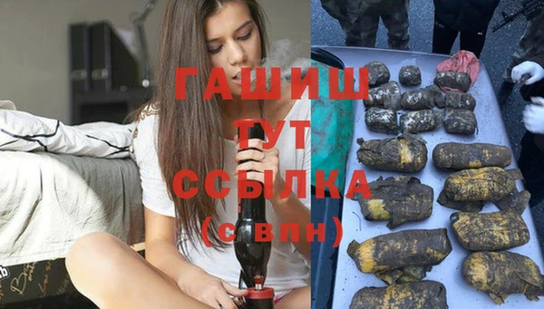 кокаин перу Медвежьегорск