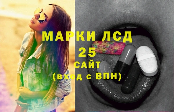 дмт Медногорск