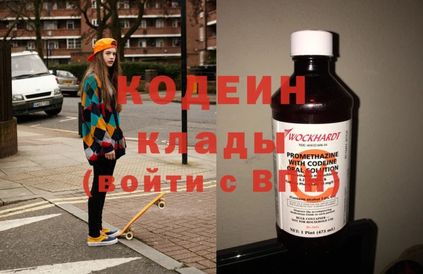 PSILOCYBIN Михайловск