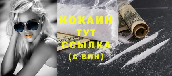 mdma Михайлов