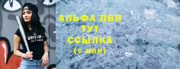 mdma Михайлов