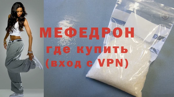 mdma Михайлов