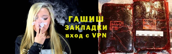 кокаин перу Медвежьегорск