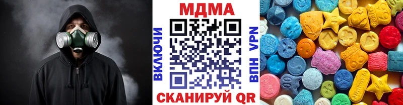kraken зеркало  Чекалин  МДМА crystal 