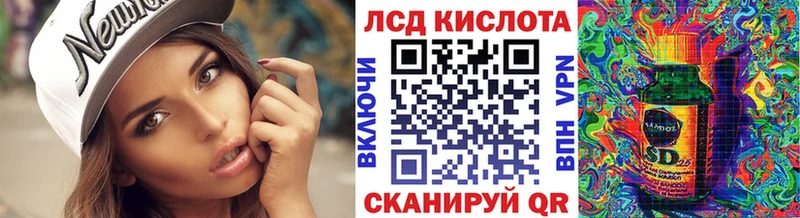Марки N-bome 1500мкг  хочу наркоту  Чекалин 