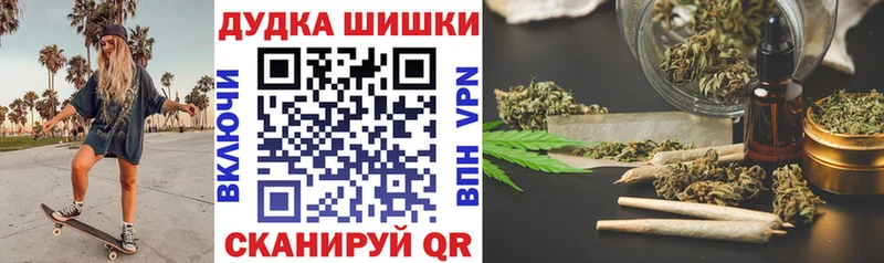 закладка  Чекалин  Бошки Шишки LSD WEED 